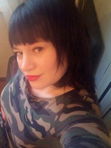 Ульяна